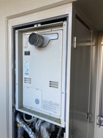 暖房付きふろ給湯器　前方排気型