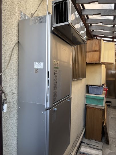 ふろ給湯器エコジョーズ　