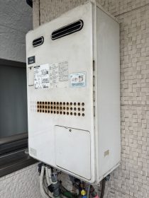 暖房付きふろ給湯器